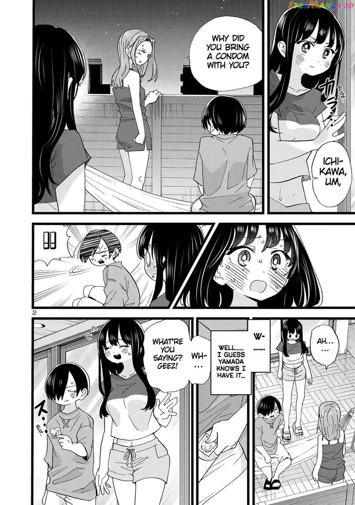 The Dangers in My Heart Chapter 132 image 03_optimized